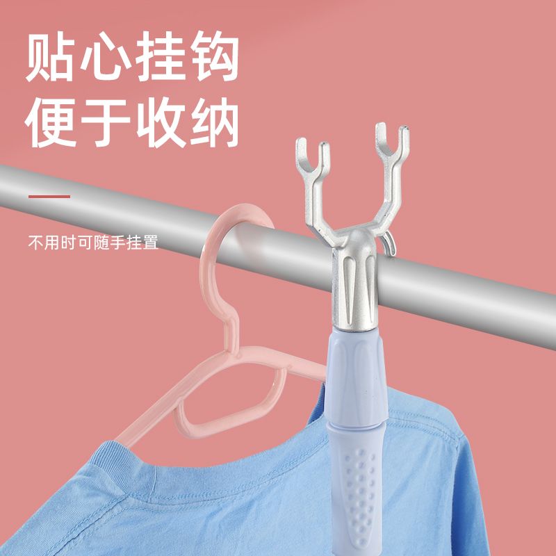 [Cute Xiaofu] Clothes Rail Household Lengthened Stainless Steel Clothes Hanging Clothes Picking Clothes Clothes Fork Clothing Rod Retractable