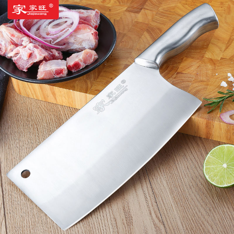 stainless steel household fruit knife kitchen knife bone cutting knife cutting knife slicing knife