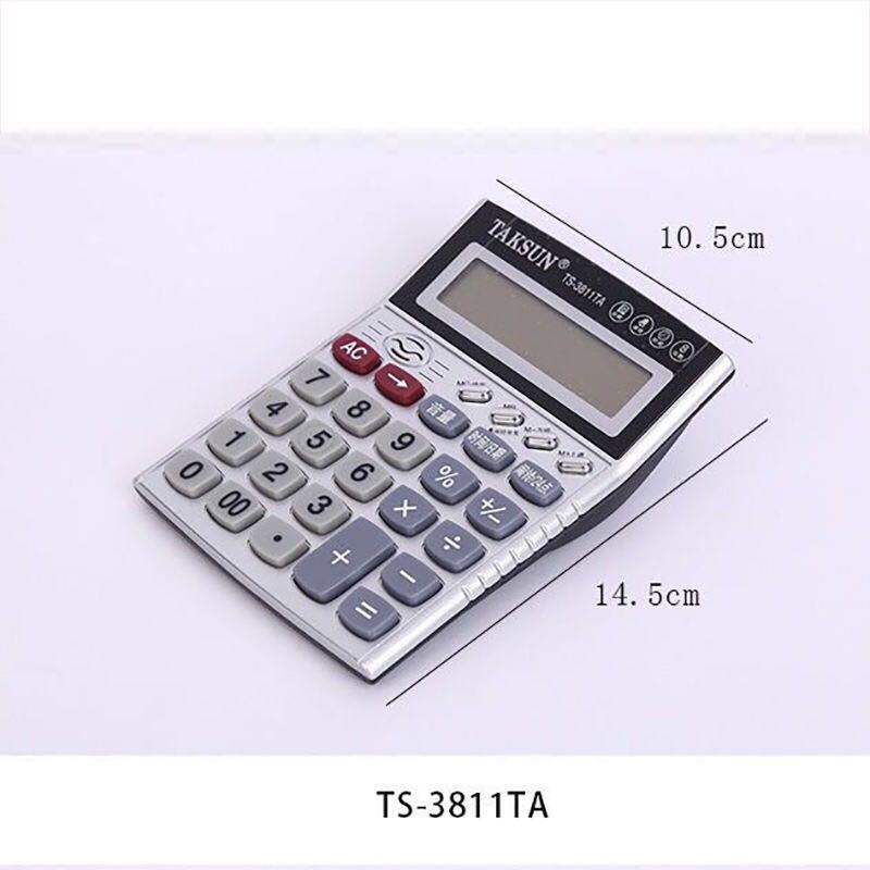 Solar Cell Dual Power Calculator Large Key Large Screen Finance 12-Bit Voice Computer Office Supplies