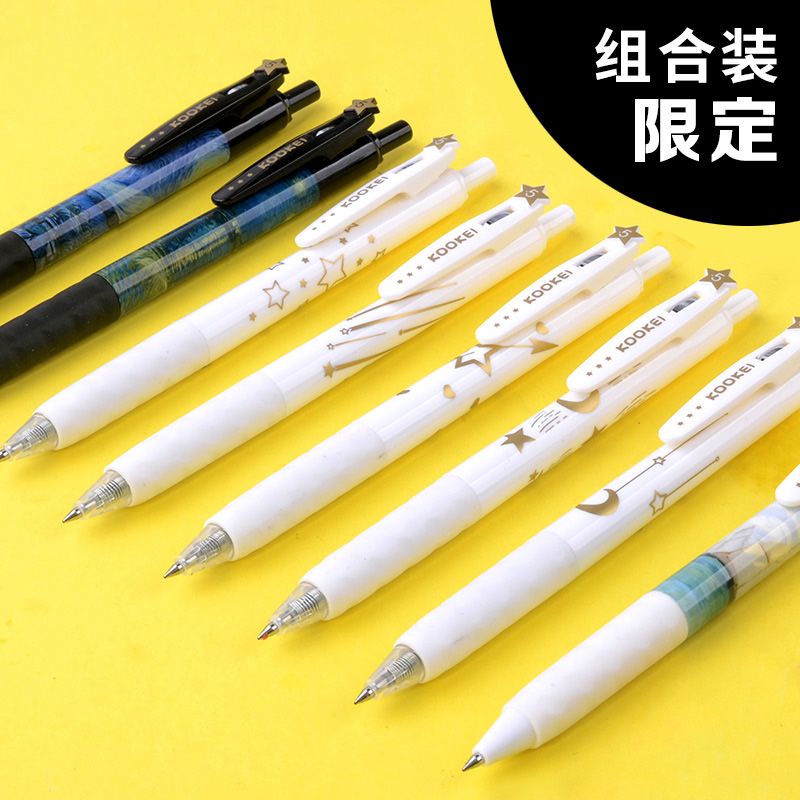 japanese zebra limited gel pen jj15 press ball pen 0.5 black pen combination suit student pen