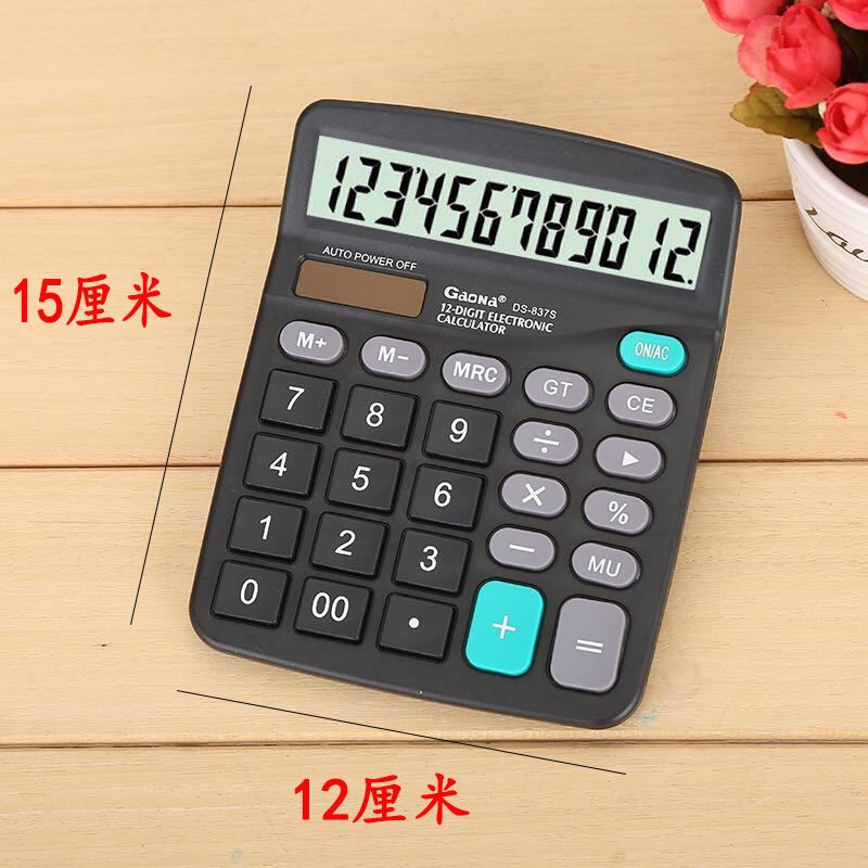 Solar Cell Dual Power Calculator Large Key Large Screen Finance 12-Bit Voice Computer Office Supplies