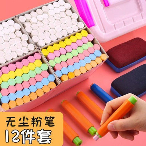 [buy 2 pieces and get 2 boxes free] dust-free chalk white color hexagonal chalk dust-free white chalk for teachers