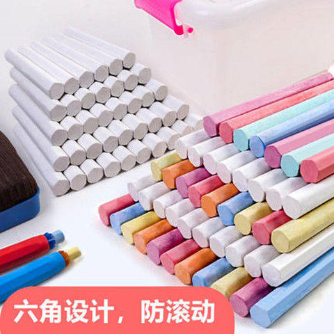 [buy 2 pieces and get 2 boxes free] dust-free chalk white color hexagonal chalk dust-free white chalk for teachers