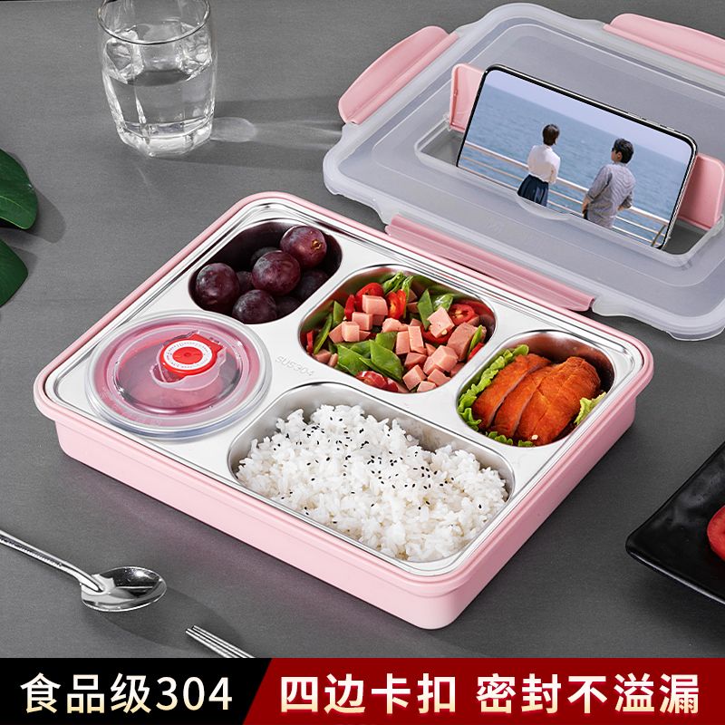 adult 304 stainless steel lunch box fast food plate lunch box office worker lunch box student compartment lunch box insulated lunch box