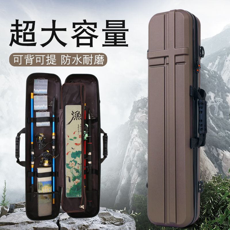 fishing rod bag fishing bag fishing bag multi-functional hard shell fishing gear storage bag waterproof telescopic fishing rod bag fishing rod bag fishing bag