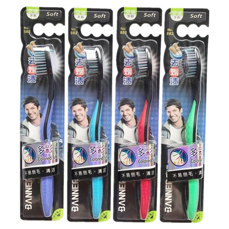 BANNER Medium Hair Medium Hard Toothbrush Adult Crystal Flower Toothbrush Handle Male and Female Students Family Pack Xiaohongshu Tiktok Recommendation