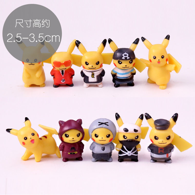 Mini Small Sized Pikachu Cos Hand-Made Doll Japanese Cartoon Ornaments Elf Pokemon Pikachu Blind Box