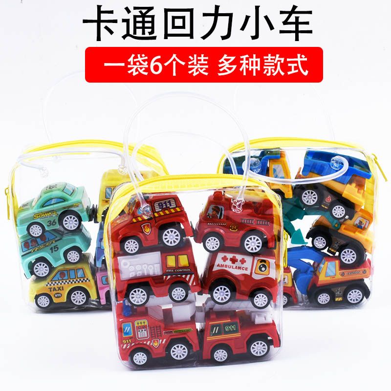 children‘s toy 1 bag 6 cars toy baby boy mini power control car inertia engineering vehicle suit