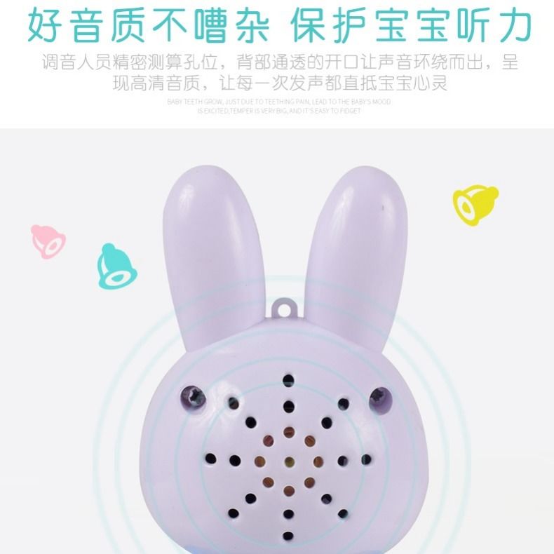 Small Fire Rabbit Seaweed Pig Early Education Story Machine Children's Toys Learning Baby Educational Music Toys Optional Charging
