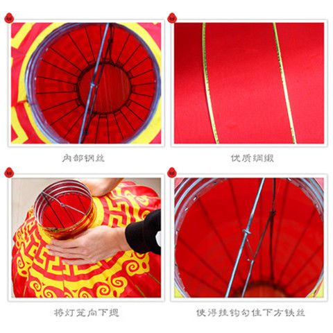 Outdoor Rainproof New Red Lantern Satin Rainproof Iron Mouth Lantern Customized Advertising New Year Festival Celebration Lantern