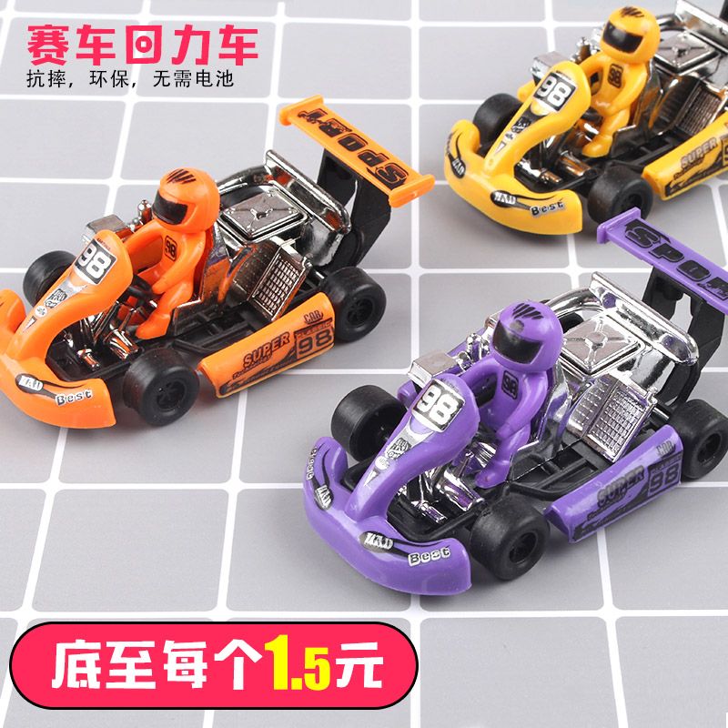 warrior kart racing men‘s festival children‘s toy car inertia mini car wholesale kindergarten prizes