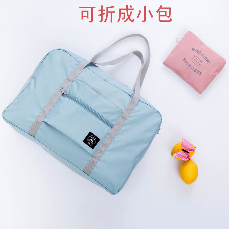 Travel Bag Portable Women's Folding Storage Bag Men's Large Capacity Student Luggage Bag Maternity Bag Trolley Case