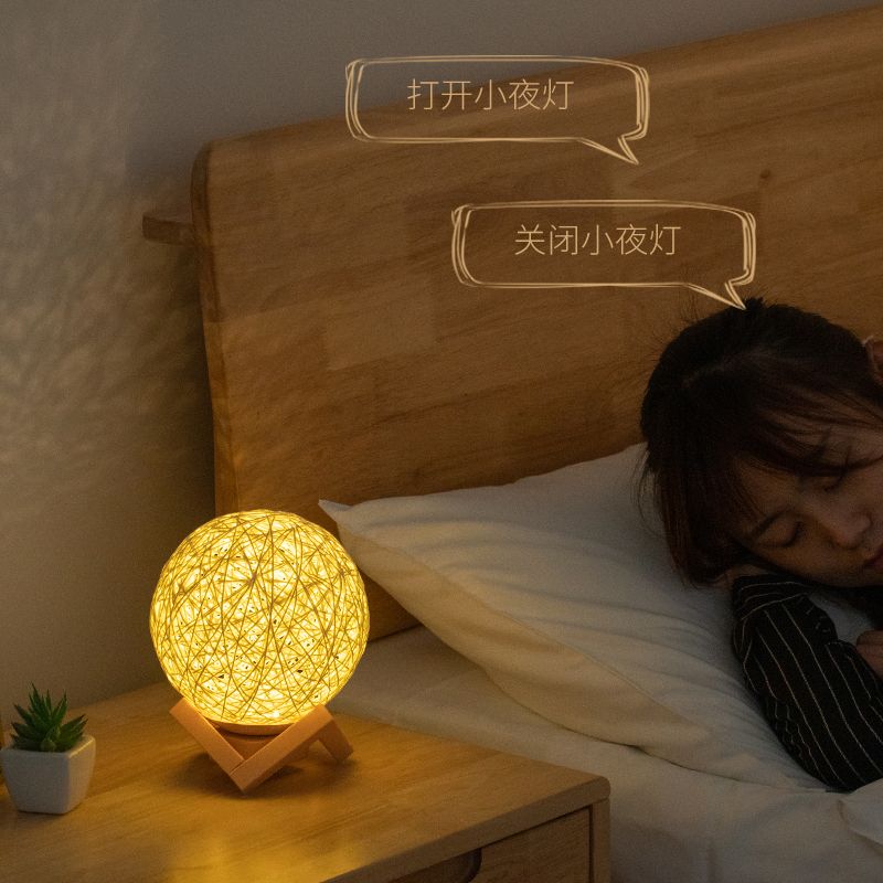 Valentine's Day Gift Creative Birthday Gift Voice Small Night Lamp Student Dormitory Bedroom Table Lamp Girl Heart Bedside Lamp