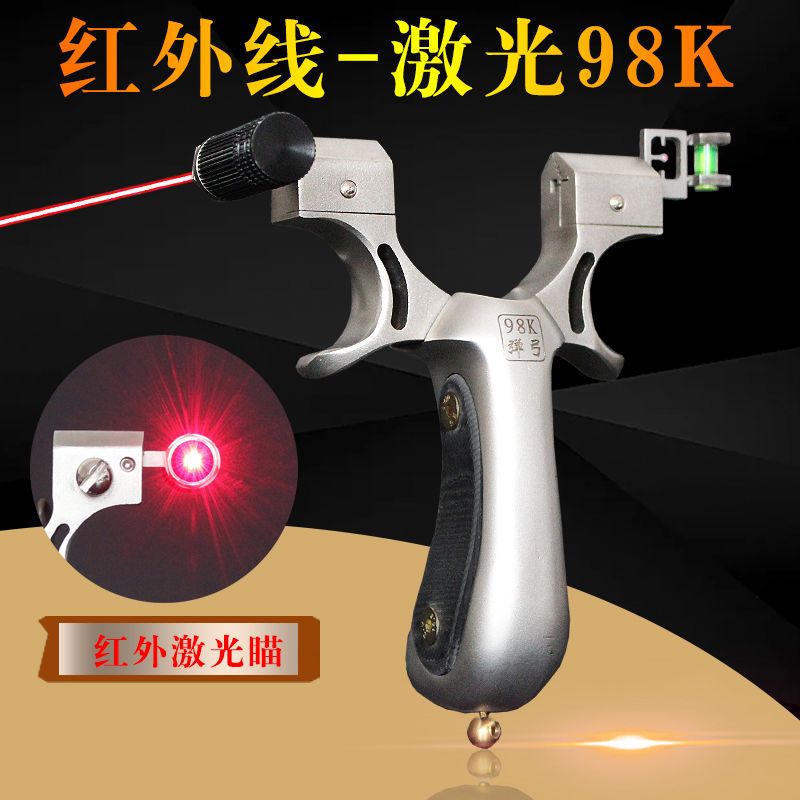 laser stainless steel 98k slingshot infrared aiming bullet worker fast pressure free binding flat rubber band slingshot frame