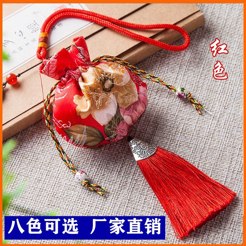 dragon boat festival sachet perfume bag empty bag portable ancient style pouch traditional chinese medicine diy material sachet for car perfume bag