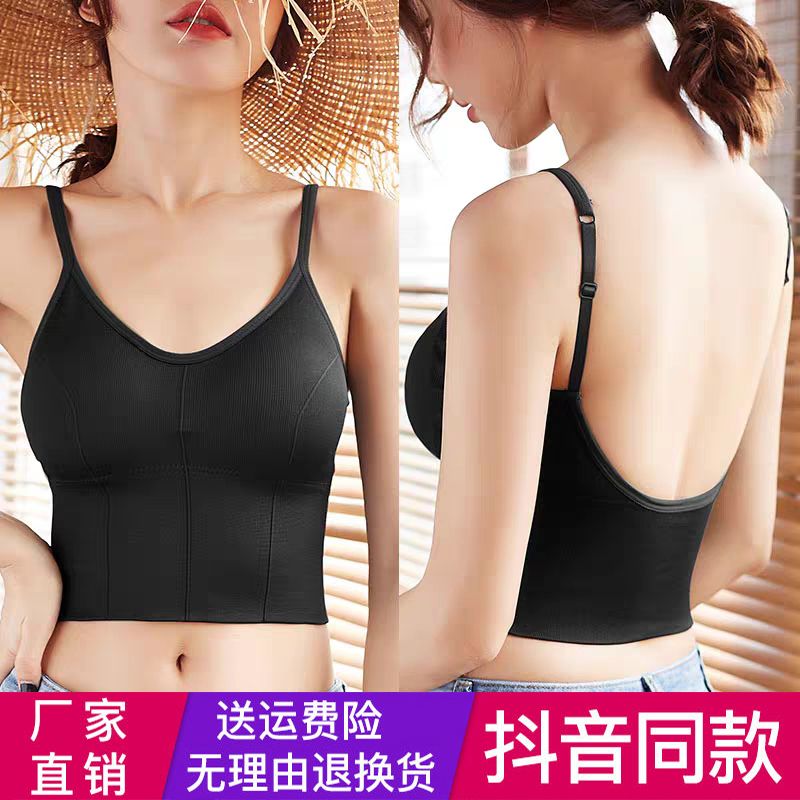 internet celebrity kaka beauty back sling vest push-up bra underwear female student korean style bandeau wireless sports bra