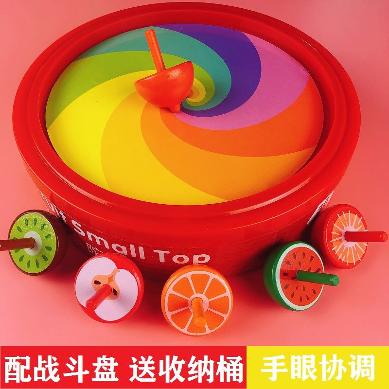 children‘s wooden manual rotating gyro kindergarten boys and girls desktop adult pressure relief toy puzzle 3-4 years old