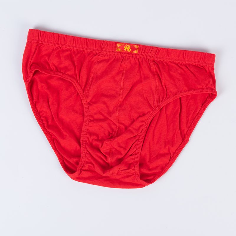 Cotton Men's Underwear% Mid-Waist Youth Cotton Big Red Briefs Fu Character Birth Year Pants Loose Underpants