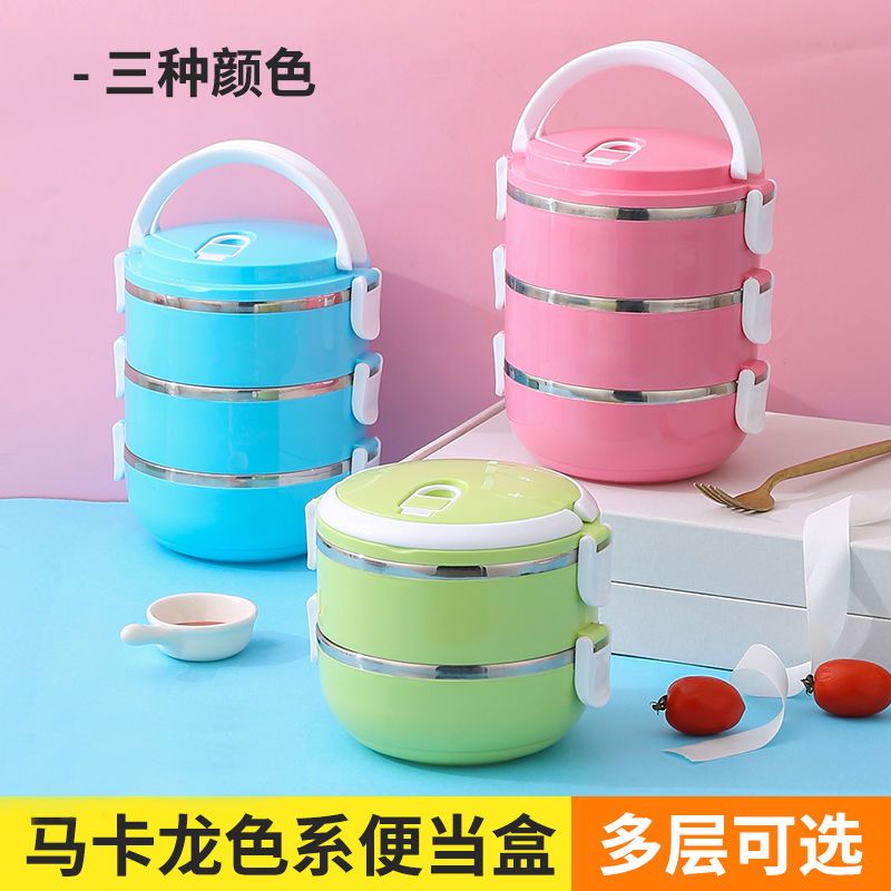 （food grade） nordic multi-layer insulated lunch box bento box large capacity division student insulation bucket 234 layers