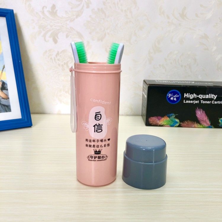 Travel Toothbrush Storage Box Portable Suit Gargle Cup Washing Cup Teeth Brushing Cup Business Trip Simple Home Tooth Mug