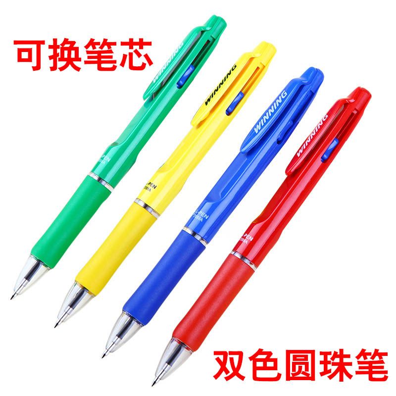 two-color ballpoint pen red and blue refill 0.7 student replaceable core large capacity office color mark pen supplies