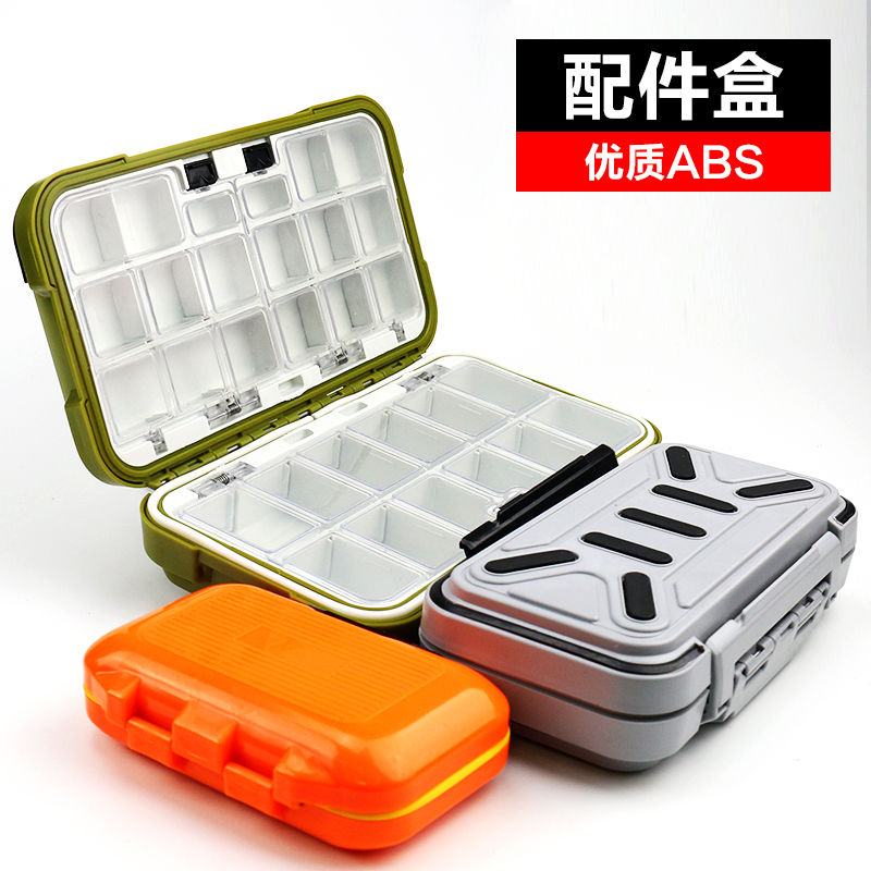 waterproof accessories storage box multi-functional lure box fishhook lure box rock fishing box small tool box fishing gear equipment