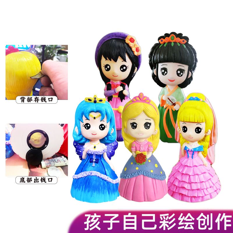 painted plaster doll coloring white body graffiti children‘s diy handmade coin bank coloring ceramic vinyl toy female