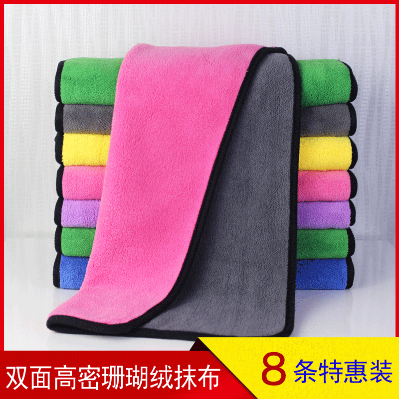 1/3/5/8 kitchen dish cloth double-layer thickened absorbent cleaning cloth non-stick oil towel floor cleaning cloth