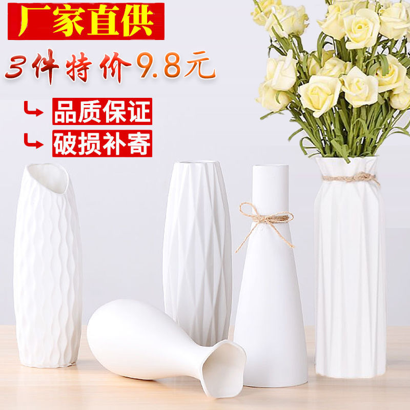 modern ceramic vase flower arrangement starry sky green dill hydroponics lucky bamboo dried flower and fake flower white living room home flower container