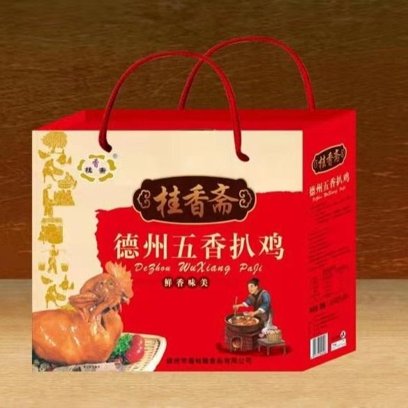 dezhou spiced braised chicken gift box mid-autumn festival new year goods gift box gift osmanthus xiangzhai specialty braised chicken fresh and tender roast chiken