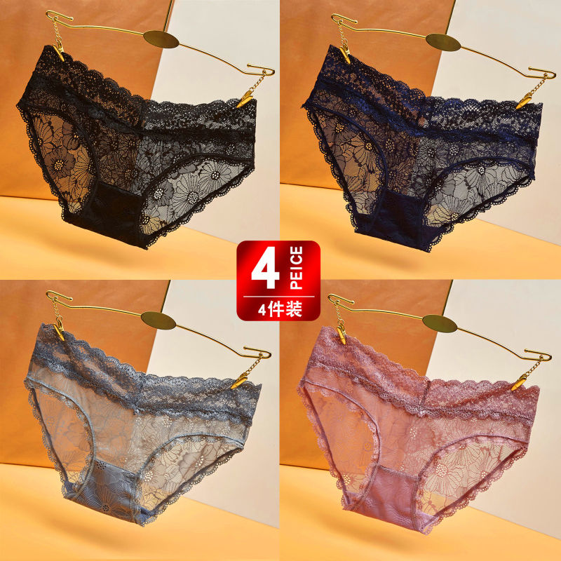 2/4 lace mesh transparent sexy underwear women‘s briefs low waist seamless cotton crotch pants summer fashion hot