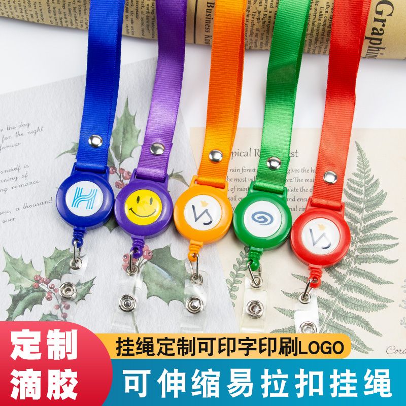 work permit lanyard hanging rope of badge reel hang rope retractable buckle work permit factory card hang rope lanyard