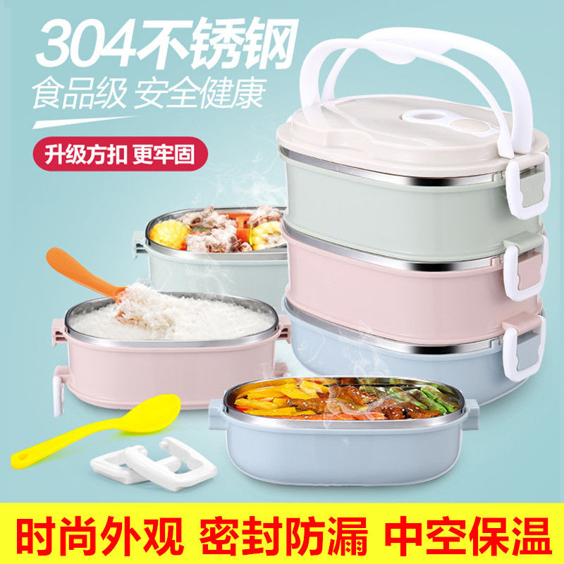 304 stainless steel insulated lunch box japanese-style double-layer separated lunch box student office worker large capacity lunch box