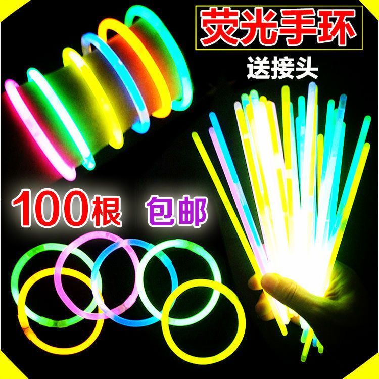 tiktok light stick dance parent-child girlfriends interactive game toy concert bar square disposable toy