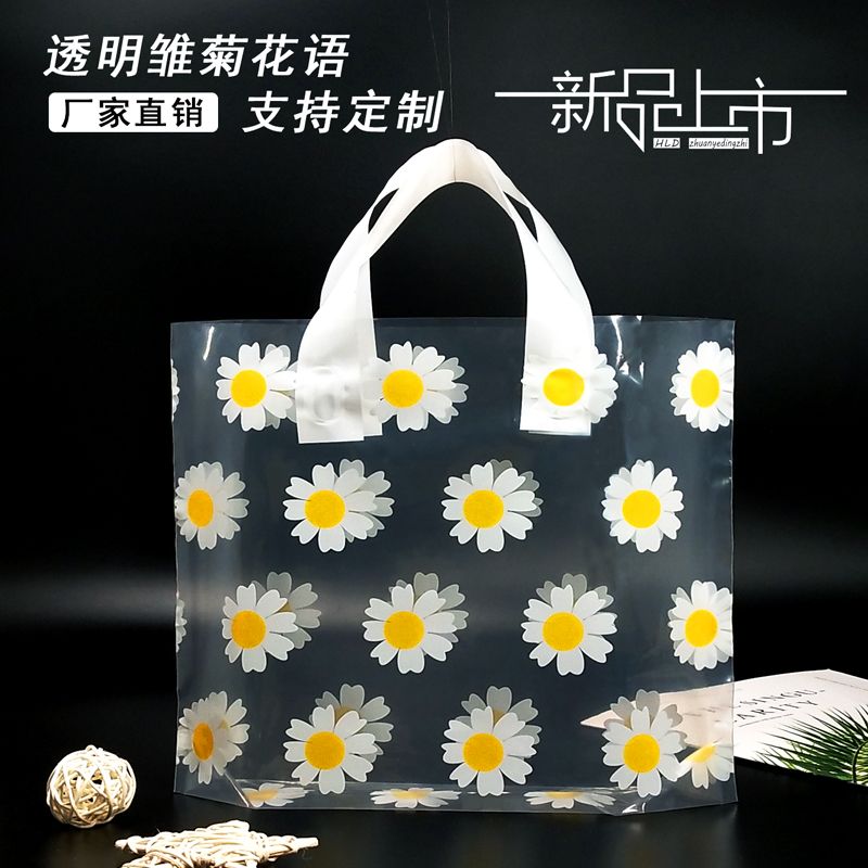 transparent fresh handbag packaging bag plastic clothing bag gift clothing store bag plastic bag custom logo