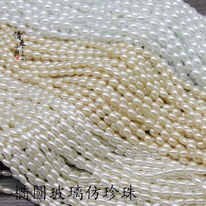 archaistic headdress creamy-white perforated oval artificial glass pearl diy diy earrings hair accessories headdress accessories material