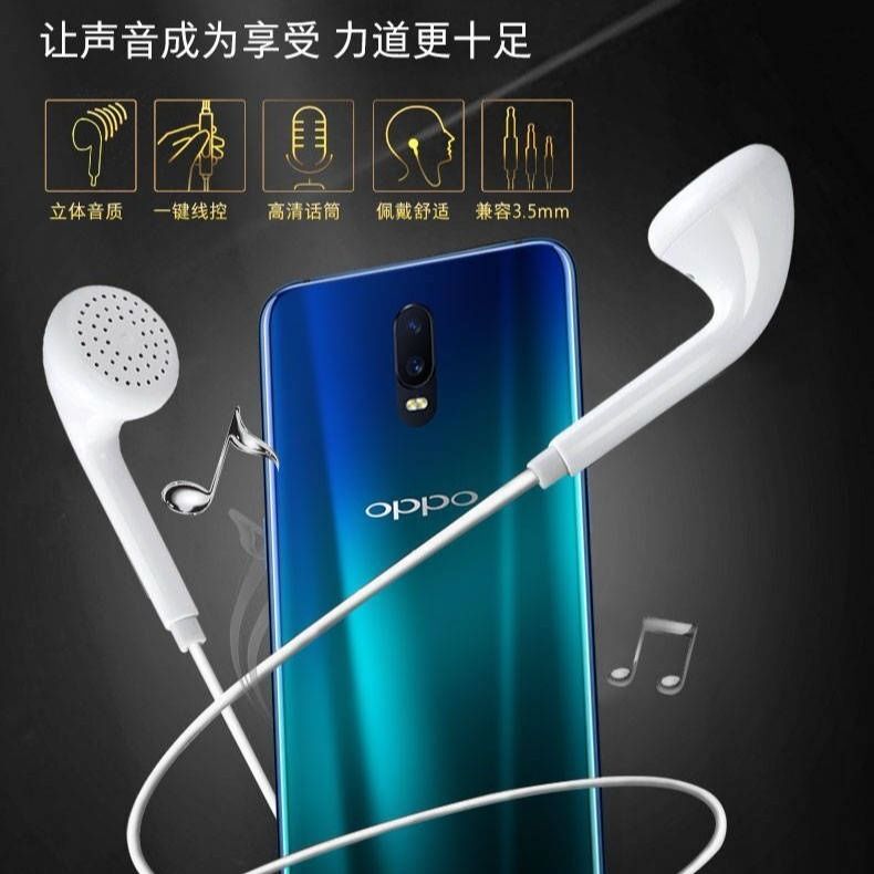 [Buy One Get One Free] Game Headset Oppo Huawei Vivo Xiaomi Apple Universal Cute in-Ear Earphone Cable