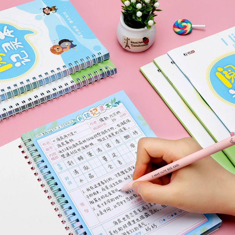 Thickened Reading Record Card Book Student Only Notes Accumulated over a Long Period of Time Reading Notes Good Words Good Sentences Year 12 Grade