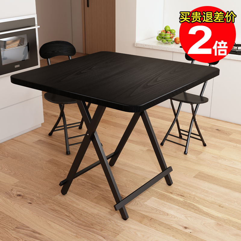 folding table household dining table simple portable dining table rental room square small apartment dining simple table