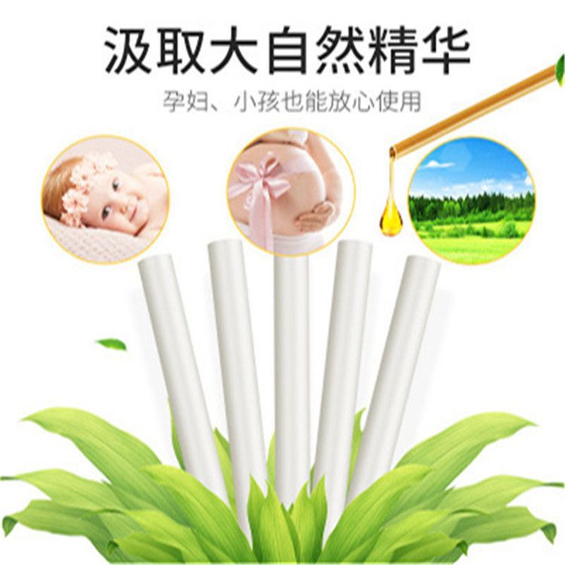 Insect Repellent Portable Mosquito Repellent Traditional Chinese Medicine Mosquito Repellent Incense Strip Summer Essential Mosquito-Repellent Incense Mosquito Killer Mosquito Repellent Fantastic Replacement Refill