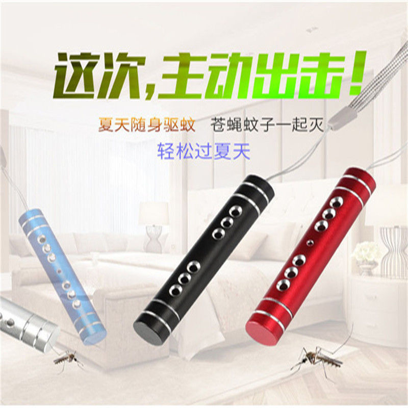 Insect Repellent Portable Mosquito Repellent Traditional Chinese Medicine Mosquito Repellent Incense Strip Summer Essential Mosquito-Repellent Incense Mosquito Killer Mosquito Repellent Fantastic Replacement Refill