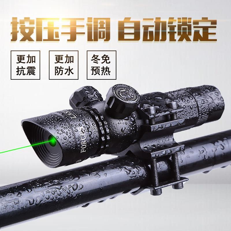 new free shipping accessories adjustable anti-seismic bird mirror infrared laser aiming instrument green light aiming laser waterproof telescopic sight