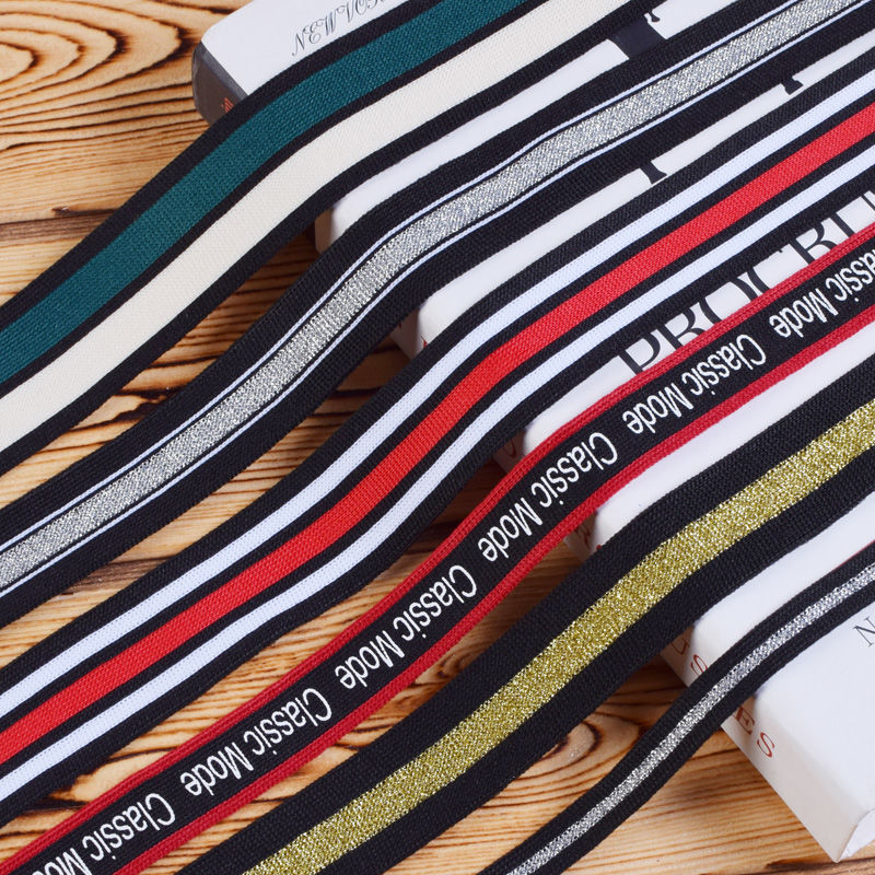 fashionable all-match color stripe braid accessories men‘s and women‘s clothing sports pants side decoration ribbon sleeve boud edage belt