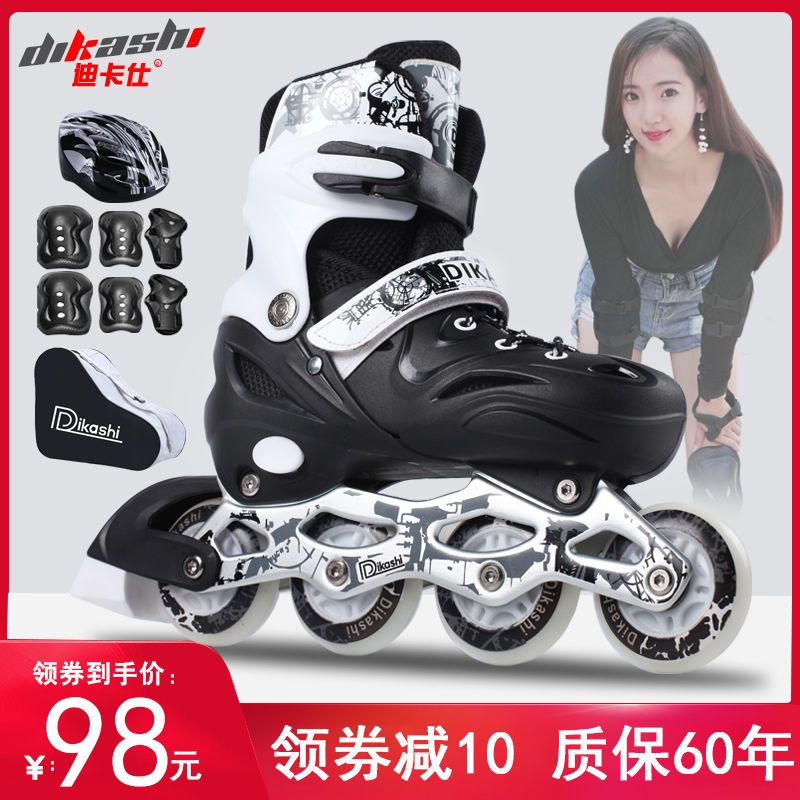 decashi the skating shoes adult roller skating roller skates children skates adult beginner professional college student male and female