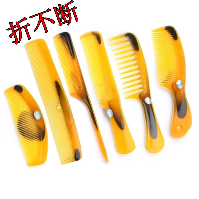 plastic horn comb beef tendon long hair small comb anti-static straight hair cutting straight hair hair curls massage comb comb