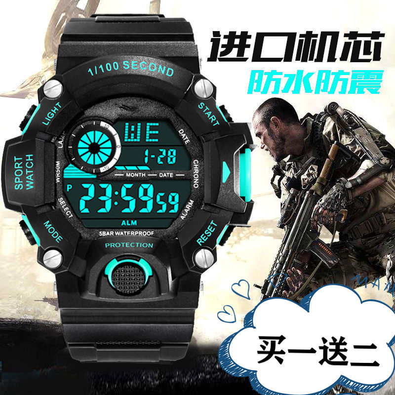 teen watch waterproof special forces sports student junior high school student trendy multi-functional non-mechanical electronic watch male