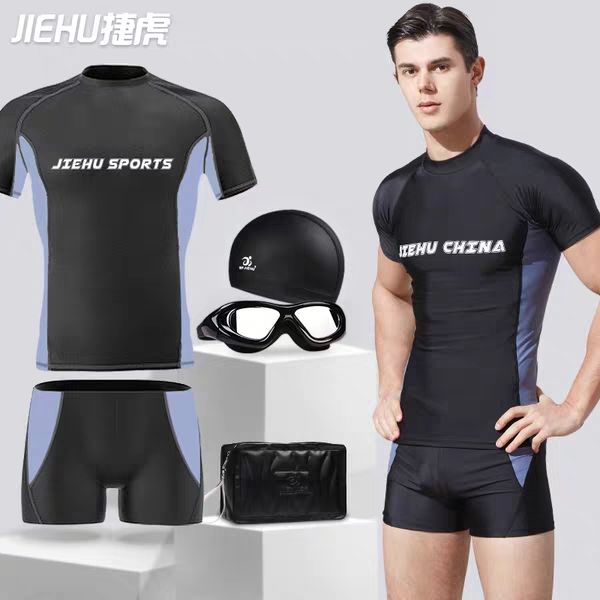 swimming trunks men‘s adult knee-length pants boxer quick-drying hot spring plus size swimming trunks equipment professional swimsuit men swimming suit