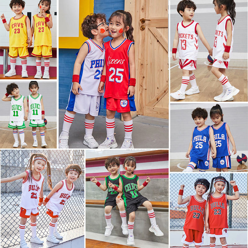 tiye quick-drying breathable children‘s basketball uniform suit jersey boys and girls baby children‘s basketball uniform boys ball uniform