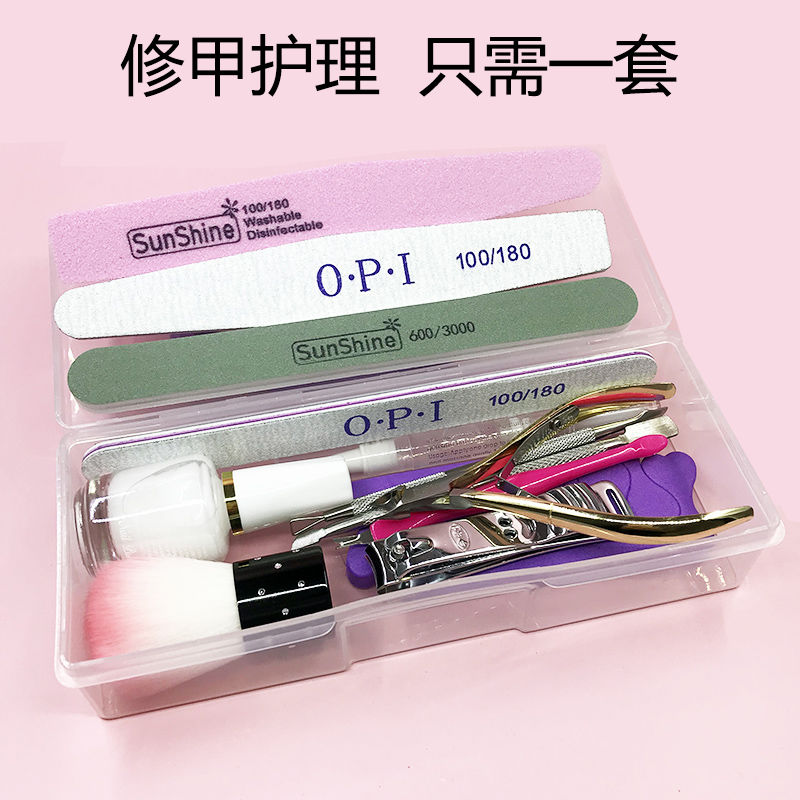 nail beauty tool set manicure tool outfit cuticle nipper manicure nail filing strip nail file nail removal sanding bar