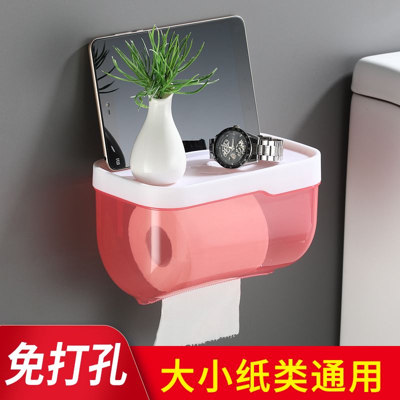 toilet tissue box waterproof punch-free toilet bathroom tissue holder toilet sanitary drawer roll holder storage rack